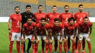 كورة جول مشاهدة مباراة الاهلي والاتحاد السكندري بث مباشر اليوم 28/12/2020 في الدوري المصري