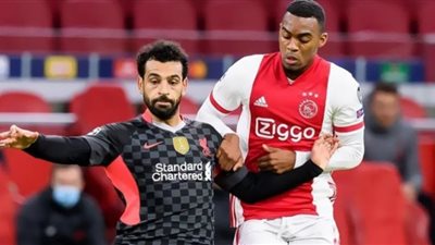 بث مباشر.. مشاهدة مباراة ليفربول وأياكس (0-0) لحظة بلحظة في دوري أبطال أوروبا يلا شوت