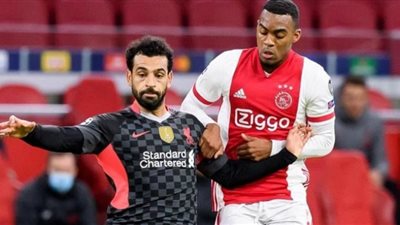 كورة لايف ŇÔŴ 1št.. متابعة بث مباشر ليفربول وأياكس يلا شوت yalla shoot|| مشاهدة مباراة ليفربول وأياكس