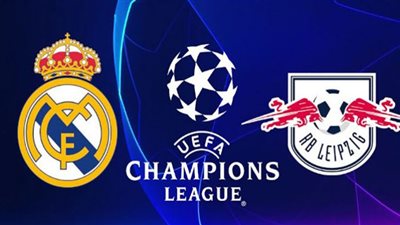 مشاهدة مباراة ريال مدريد ولايبزيغ اليوم دوري أبطال أوروبا