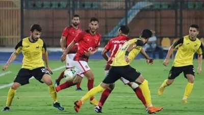بث مباشر | مشاهدة مباراة الاهلي ووادي دجلة اليوم في الدوري المصري