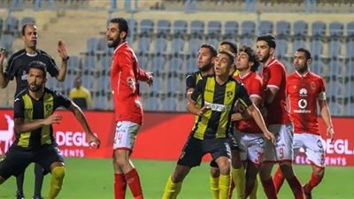 بث مباشر.. مشاهدة مباراة الأهلي ووادي دجلة