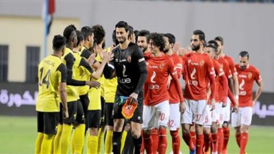 بث مباشر.. شاهد مباراة «الأهلي» و«وادي دجلة» في الدوري الممتاز