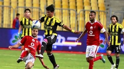بث مباشر الأهلي ووادي دجلة حي بدون تقطيع | مباراة الأهلي ووادي دجلة الدوري المصري Al ahly live