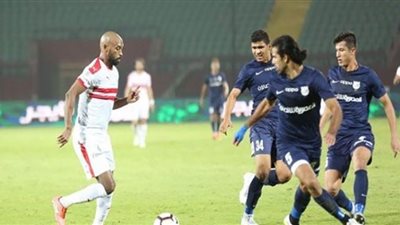مشاهدة مباراة الزمالك وانبي بث مباشر