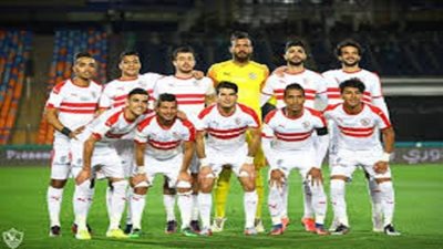 بث مباشر ..مشاهدة مباراة الزمالك وانبي beIN SPORTS في الدوري المصري