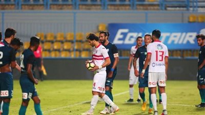 مشاهدة مباراة الزمالك وإنبي بث مباشر اليوم الدوري المصري