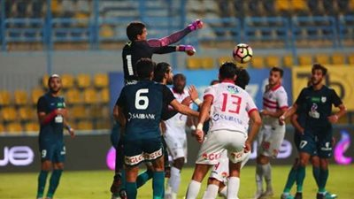 رابط يلا شوت HD سريع بث مباشر| الزمالك وإنبى السبت 2-1-2021 لايف يوتيوب كورة اون لاين