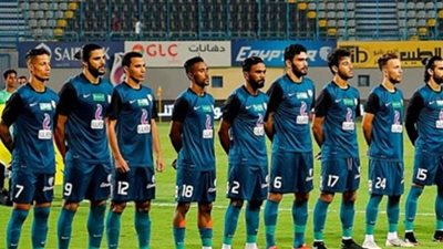 بث مباشر.. مشاهدة مباراة الزمالك وإنبي