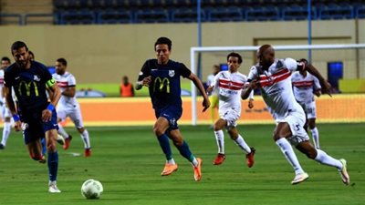 رابط بث مباشر مباراة الزمالك وانبي الان في الدوري المصري HD