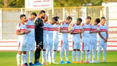 بث مباشر | مشاهدة الزمالك وانبي في الدوري المصري We “كورة لايف”