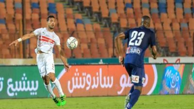اونلاين | كول كورة بث مباشر مباراة الزمالك وانبي اون لاين
