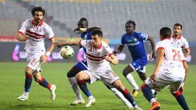 كورة اون لاين | بث مباشر مباراة الزمالك | يلا شوت | مشاهدة مباراة الزمالك وسموحة كورة ستار