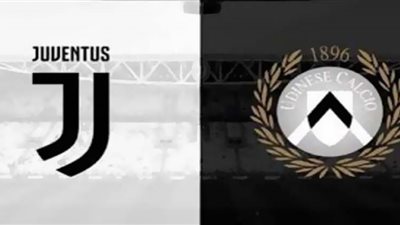 كورة جول مشاهدة مباراة يوفنتوس واودينيزي بث مباشر اليوم في الدوري الايطالي بدون تقطيع