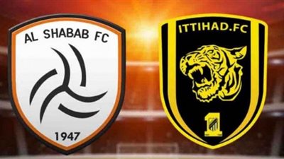 بث مباشر: شاهد مباراة الاتحاد والشباب الإياب في كأس العرب 2020