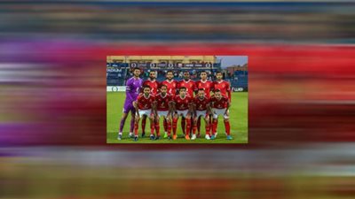 كورة جول مشاهدة مباراة الاهلي وسونيديب بث مباشر في دوري أبطال أفريقيا بدون تقطيع