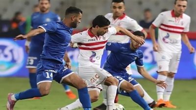 مشاهدة مباراة الزمالك وسموحة بث مباشر اليوم في الدوري المصري