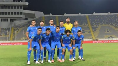 مشاهدة مباراة الزمالك وسموحة | بث مباشر | اليوم الاثنين بجودة عالية HD في الدوري المصري 