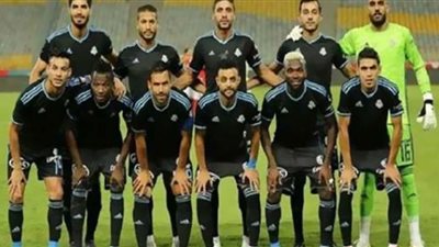 On time Sport HD 2 live مشاهدة مباراة بيراميدز والاتحاد الليبي بث مباشر