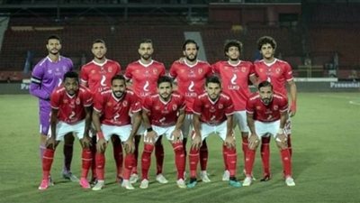 مشاهدة مباراة الأهلي وسونيديب بث مباشر