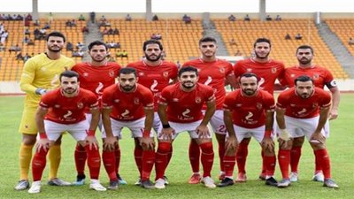 بث مباشر | مشاهدة مباراة الاهلي وسونيديب اليوم 5 يناير بدوري أبطال إفريقيا