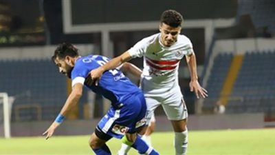 مشاهدة مباراة الزمالك وسموحة في الدوري المصري..بث مباشر HD