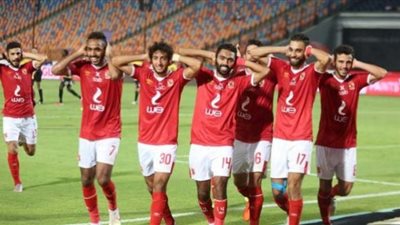بث مباشر | مشاهدة مباراة الاهلي وسونيديب في دوري ابطال افريقيا تابع لايف مباراة الاهلي وسونيديب اليوم 5 يناير 2021..