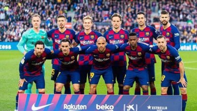 مشاهدة مباراة برشلونة واتلتيك بيلباو بث مباشر اليوم 2021 / 1 / 6 