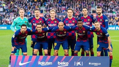 مشاهدة مباراة برشلونة واتلتيك بيلباو بث مباشر اليوم 2021 / 1 / 6 