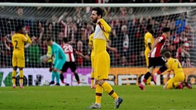 مشاهدة مباراة برشلونة وأتلتيك بلباو بث مباشر اليوم 06/01/2021 في الدوري الاسباني