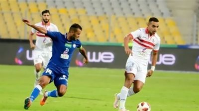 مشاهدة مباراة الزمالك وسموحة بث مباشر اليوم رابط لايف بالدوري المصري
