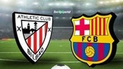 كورة لايف NOW مشاهدة مباراة برشلونة وأتلتيك بلباو بث مباشر YALLA SHOOT كورة لايف رابط برشلونة II7SRY جول NOW