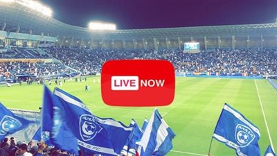 مشاهدة مباراة الهلال والباطن بث مباشر اليوم 8-1-2021
