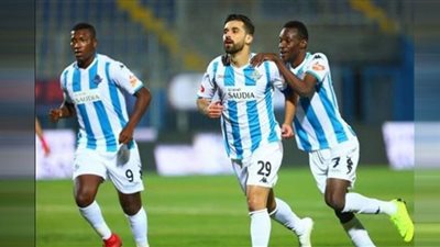 كورة جول مشاهدة مباراة بيراميدز والبنك الاهلي بث مباشر yalla shoot اليوم بتاريخ 08-01-2021 في الدوري المصري