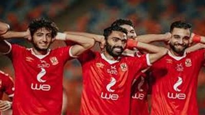 مشاهدة مباراة الاهلي وسيراميكا بث مباشر اليوم بتاريخ 08-01-2021 في الدوري المصري