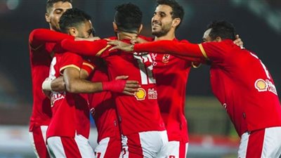 مشاهدة مباراة الاهلي وسيراميكا بث مباشر