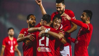 بث مباشر | مشاهدة مباراة الاهلي وسيراميكا كليوباترا اليوم في الدوري المصري