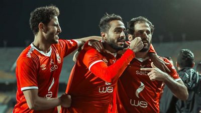 مشاهدة مباراة الاهلي وسيراميكا بث مباشر 