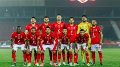 بث مباشر.. مشاهدة مباراة الأهلي وسيراميكا كليوباترا في الدوري