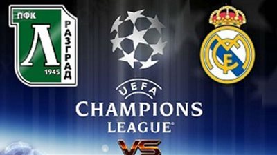بث مباشر لمباراة ريال مدريد ولودوجوريتس