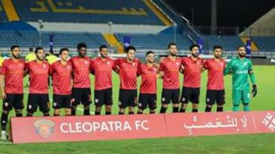 مشاهدة ماتش الاهلي وسيراميكا اليوم بث مباشر يلا شوت الدوري المصري