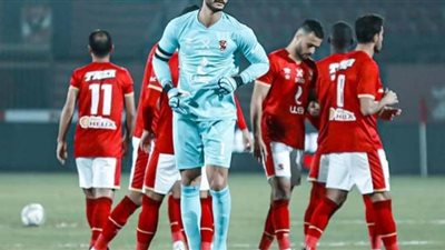 بث مباشر .. انطلاق مباراة الأهلي وسيراميكا في الجولة السادسة للدوري