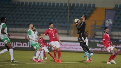 كورة لايف مشاهدة مباراة الأهلي والاتحاد السكندري alAHILE بث مباشر يلا شوت ماتش الأهلي