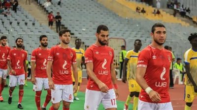 بث مباشر | مشاهدة مباراة الاهلي والاتحاد السكندري 