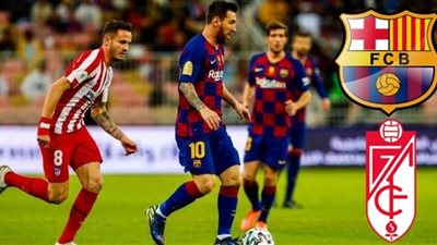 يلا شوت مشاهدة مباراة برشلونة وغرناطة بث مباشر