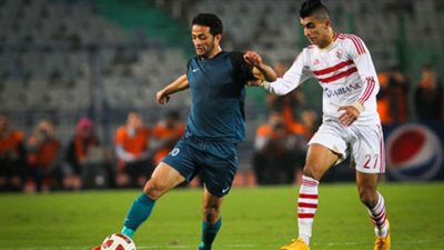 بث مباشر لـمباراة الـزمالك وإنبي