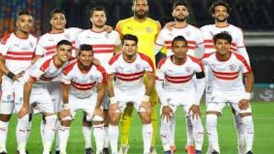 مشاهدة مباراة الزمالك وطلائع الجيش بث مباشر