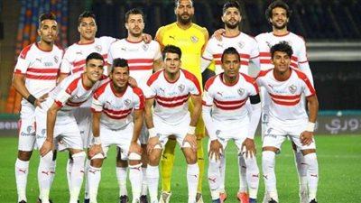 بث مباشر | مشاهدة مباراة الزمالك وطلائع الجيش في الدوري المصري