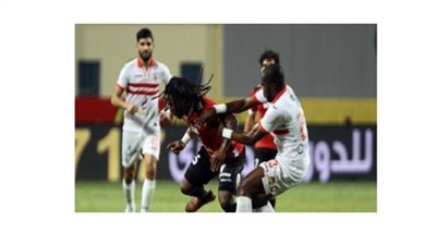 يلا شوت Zamalek|مشاهدة مباراة الزمالك وطلائع الجيش بث مباشر يلا شوت الدوري المصري لايف كورة اونلاين|Yalla Shoot| كورةHD