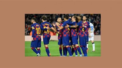 مشاهدة مباراة برشلونة وغرناطة بث مباشر اليوم الدوري الإسباني